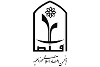 بیانیه انجمن اقتصاد حوزه درباره واگذاری سهام بانک‌ها