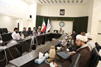 طرح‌ها، لوایح و برنامه‌های علمی مرکز تحقیقات اسلامی مجلس