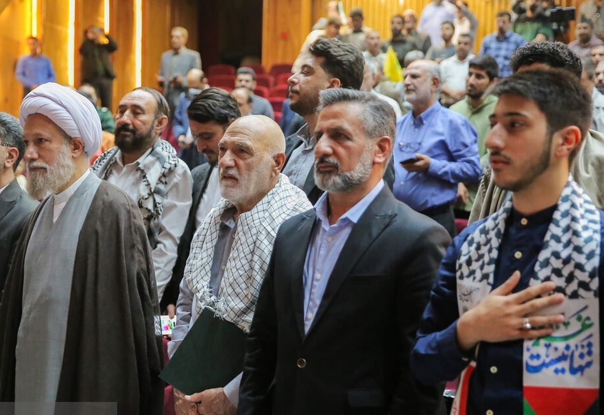 اجلاسیه بینالمللی شهیدان راه قدس در شیراز برگزار شد