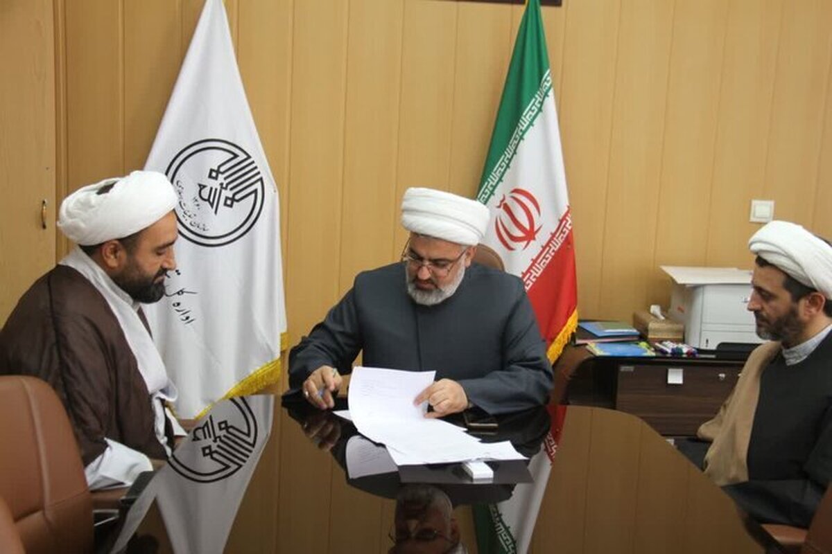 امضای تفاهمنامه همکاری تبلیغات اسلامی فارس و حوزه معارف اسلام ناب