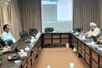 در نشستی علمی