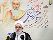 میرزای نائینی؛ فقیه مقاومت در برابر استعمار/ تبیین ابعاد سیاسی و علمی علامه محقق در کنگره بینالمللی