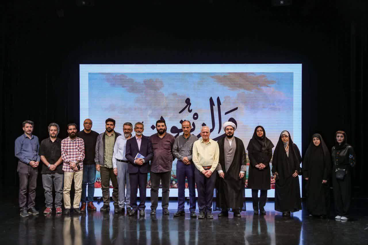 اکران 17 عنوان کتاب جدید درباره فلسطین