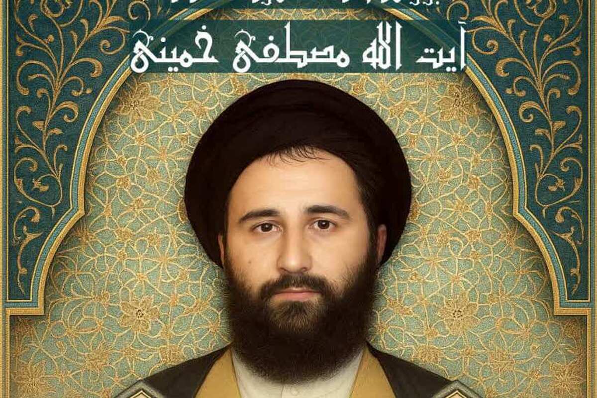 بزرگداشت علامه شهید در مشهد برگزار می شود