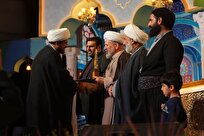 درخشش نمایندگان قم در مسابقات سراسری قرآن کریم