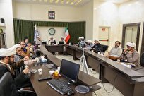 بررسی نظام مسائل فقهی و اخلاقی معدن در مرکز تحقیقات اسلامی مجلس