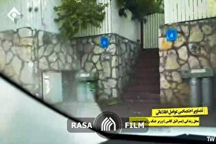 تصاویر وزارت اطلاعات از محل زندگی وزیر جنگ اسرائیل