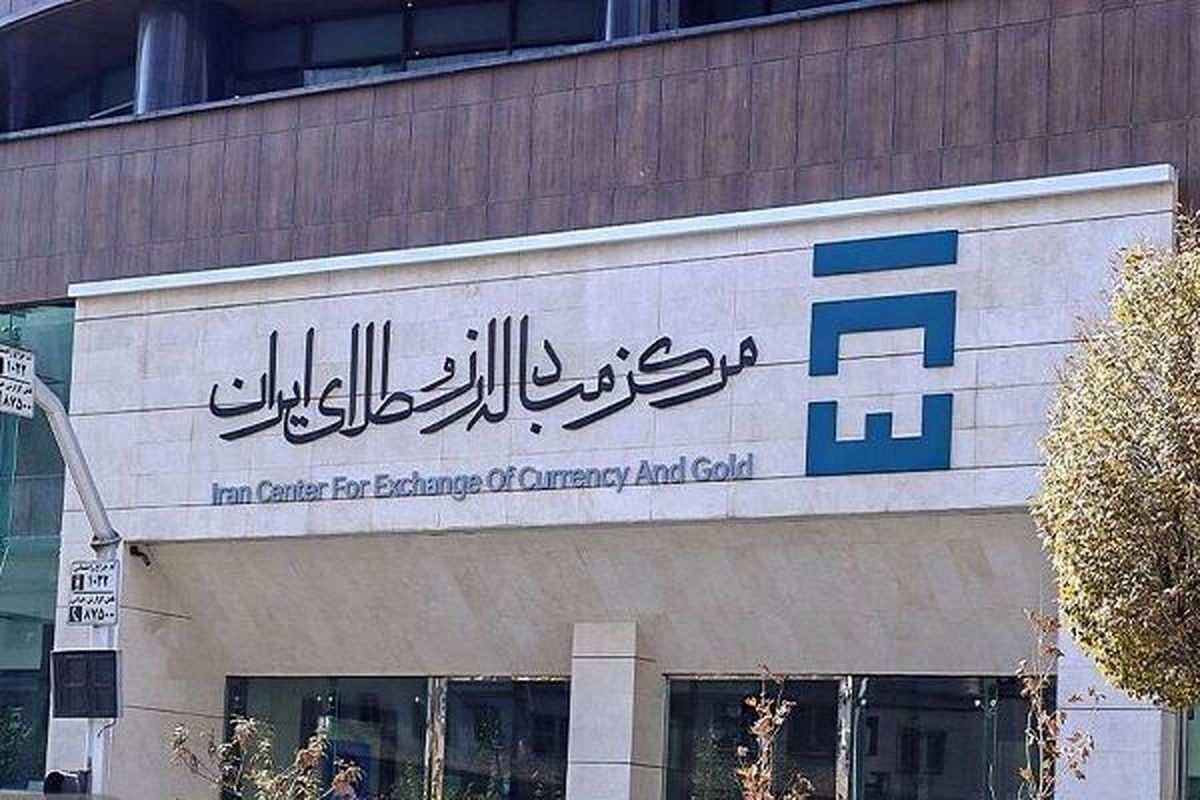 ایجاد نماد اسکناس دلار و یورو در مرکز مبادله از هفته آینده
