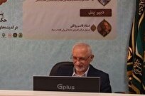 ضرورت ارائه الگوی حکمرانی دینی با تکیه بر اندیشه های امامین انقلاب