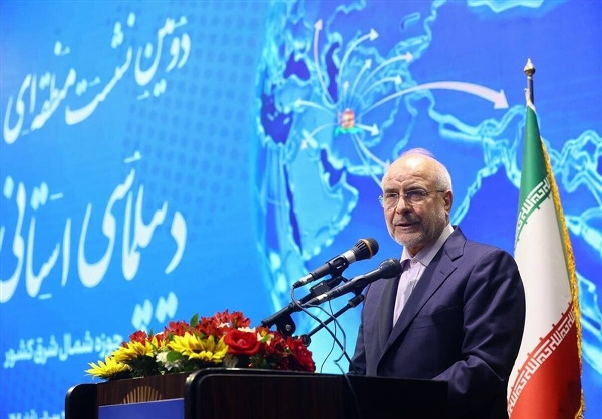 ملتها دیگر زیر بار انحصار آمریکا نمیروند