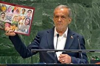 قدردانی جمعی از اساتید حوزه خواهران از رویکرد دیپلماتیک رئیس جمهور در سازمان ملل