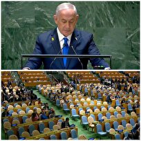 نگاهی به چگونگی فریب افکار عمومی در سخنرانی نتانیاهو در سازمان ملل