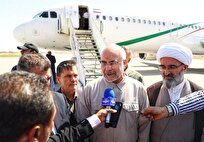 با بحران آب در کشور مواجهیم/ پیش‌بینی‌های بودجه‌ای برای سال ۱۴۰۵