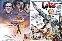 آیا فروش فیلم‌های دفاع مقدس به دوران درخشان خود بازمی‌گردد؟