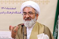 باور به «إِنَّ مَعِی رَبِّی»؛ ضامن آرامش و امیدواری جامعه پس از جنگ