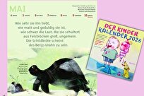 کتاب «همین یک سنگ» در تقویم سالیانه کتابخانه مونیخ معرفی شد