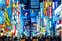 همراه اجاره‌ای از ژاپن تا ایران؛ انسانِ عصرِ مدرنیته + فیلم