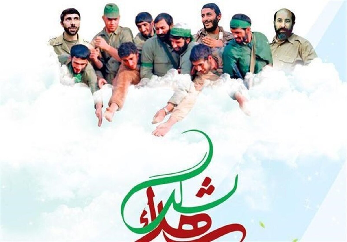 آذربایجان شرقی ۸۵ یادمان شهید دارد