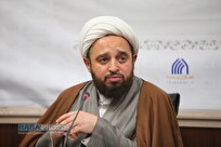 نقش قوی شدن و انسجام اجتماعی در نگاه رهبر معظم انقلاب