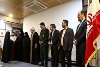 برگزیدگان رویداد رسانه‌ای «جمعیت»