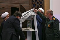 با حضور سرلشکر صفوی از کتاب «چریک وارسته» رونمایی شد