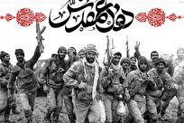 دفاع مقدس الهام‌بخش رسانه برای تبیین اقتدار ملی است/ پاسخ به شبهات «دور یک میز»