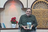 بیقراری در «مسیر قرار»