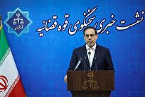 قوه قضاییه پیگیر جنایات و خسارات رژیم صهیونیستی در جنگ ۱۲ روزه است