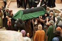 اکران رایگان فیلم «اخت‌الرضا» در پردیس سینمایی بازار شهر