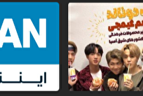 تمرکز معنادار ایران اینترنشنال بر جنبه جنسی و جنسیتی به جای نقد علمی / حمله رسانه‌ای علیه روحانیت