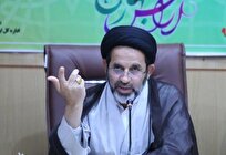 استان فارس در صدر استانهای واقف کشور