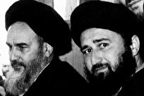 از قیام قم تا نجف اشرف؛ روایتی از مجاهدت و شهادت سید مصطفی خمینی