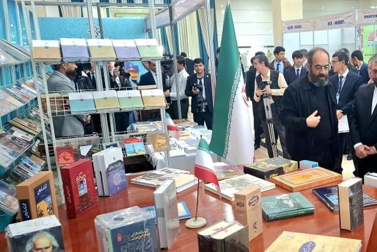 آغاز نمایشگاه کتاب تاجیکستان/ رونمایی از کتاب‌های تازه