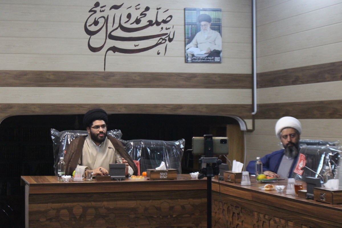 برگزاری هشتمین جلسه شورای فقهی «فقه راهبردی»