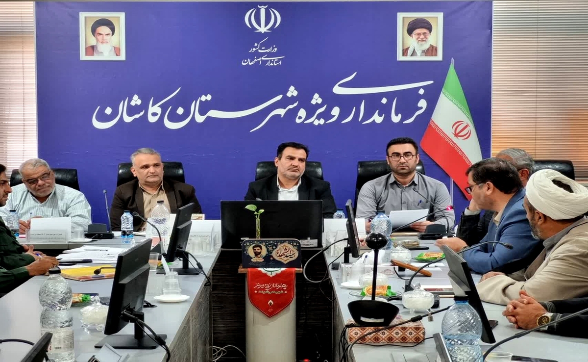 لزوم برگزاری باشکوه مراسم ۱۳ آبان و گرامیداشت حماسه ۱۳ آبان