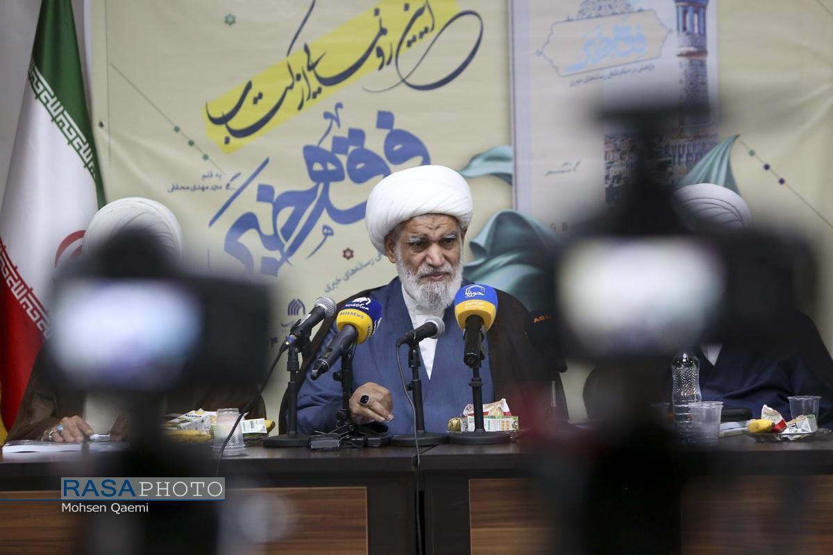 ضرورت تقویت فقه رسانه و جهاد رسانهای برای مقابله هوشمندانه با جنگ نرم دشمن ضرورت تقویت فقه رسانه و جهاد رسانهای برای مقابله هوشمندانه با جنگ نرم دشمن