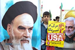 راهپیمایی یوم الله ۱۳ آبان در قم