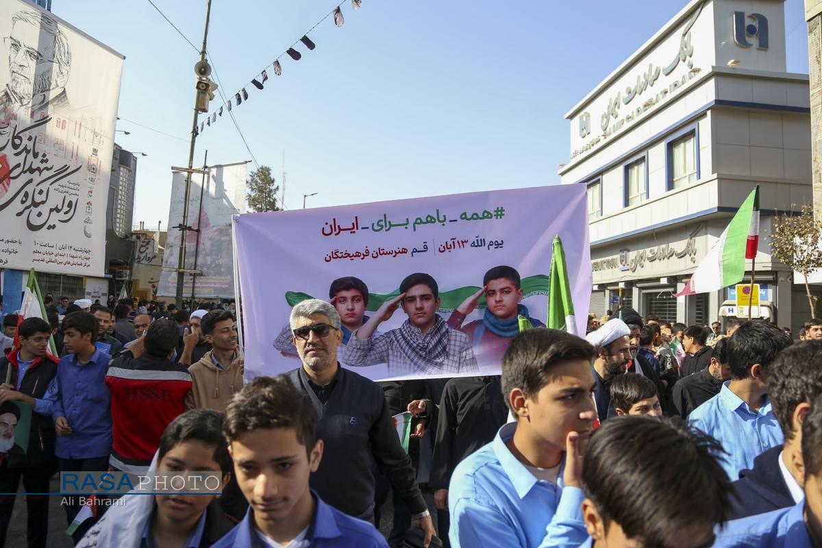 امت حزبالله قم در روز 13 آبان حماسه آفرید امت حزبالله قم در روز 13 آبان حماسه آفرید