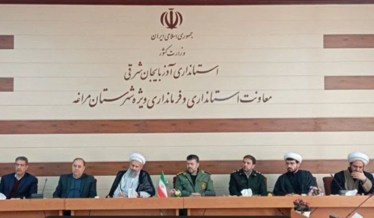 مسئولیت‌پذیری مدیران، کلید اعتماد عمومی است