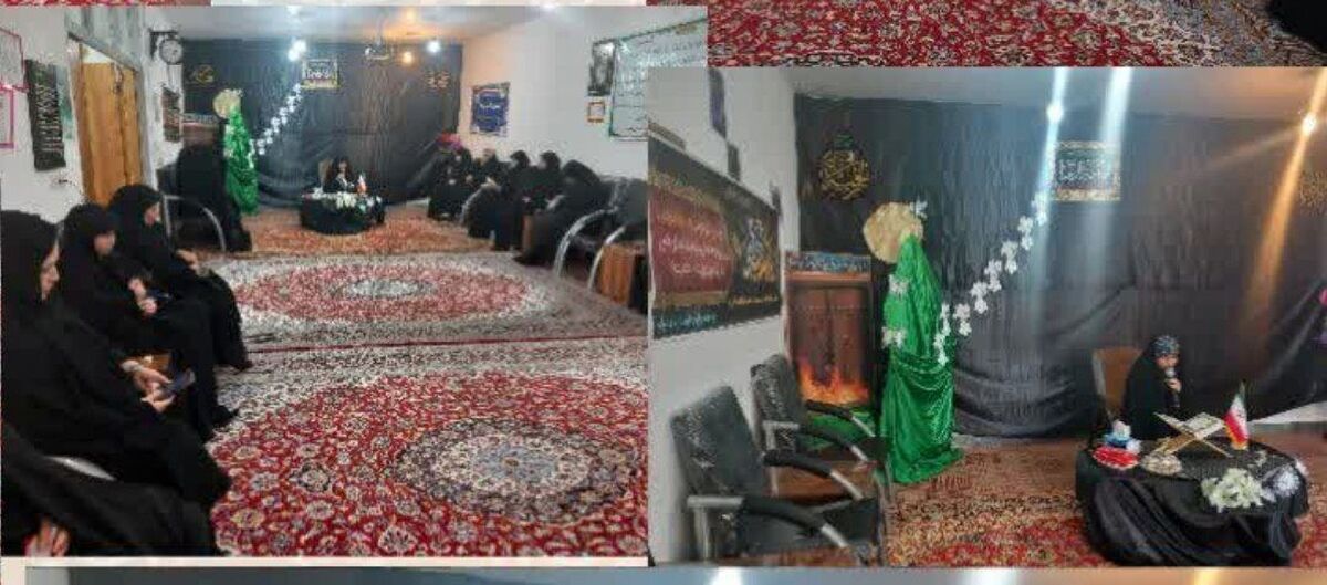برگزاری نشست فاطمی در مدرسه علمیه سراب