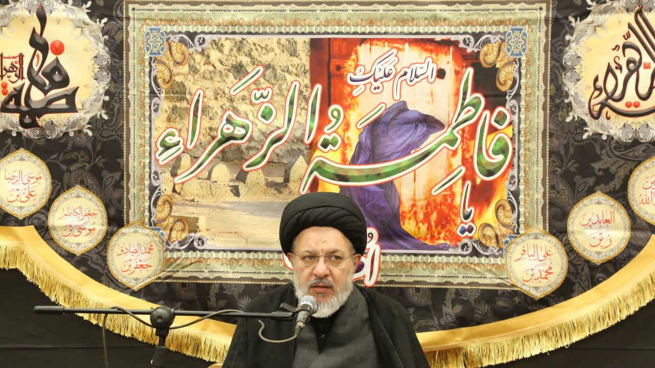 برگزاری آیین باشکوه ایام فاطمیه در حوزه علمیه امیرالمؤمنین+ تصاویر برگزاری آیین باشکوه ایام فاطمیه در حوزه علمیه امیرالمؤمنین+ تصاویر