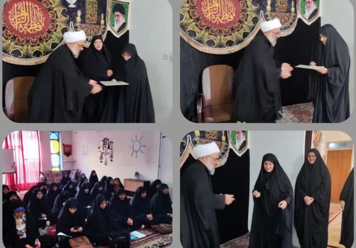 تجلیل از اساتید و طلاب برتر مدرسه علمیه فاطمه‌الزهرا مرودشت