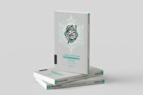 انتشار شماره ۱۰۱ فصلنامه علمی‌ ـ پژوهشی «تاریخ اسلام» + لینک دانلود