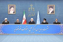 پیشنهاد و راهکار رئیس قوه قضاییه پیرامون وسعت بخشیدن به مقوله «صلح و سازش» و «حل اختلاف»