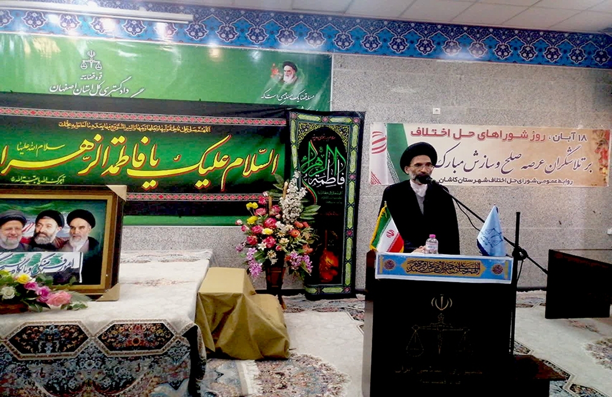 دلیل ورود ۳۵۰ پرونده به یک شعبه ضعف در قوت انگیزشی و معنوی است