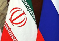 نامه مشترک ایران، روسیه و چین به گروسی