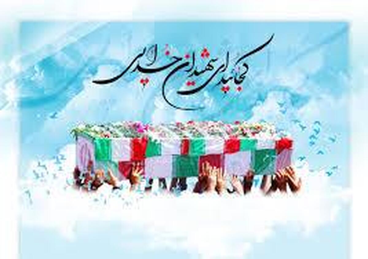 زنان و مادران شهدا، مظهر صبر، ایمان و استقامت ملت ایران‌ هستند