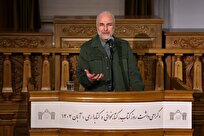 نمایندگان کمترین استفاده را از کتابخانه مجلس دارند