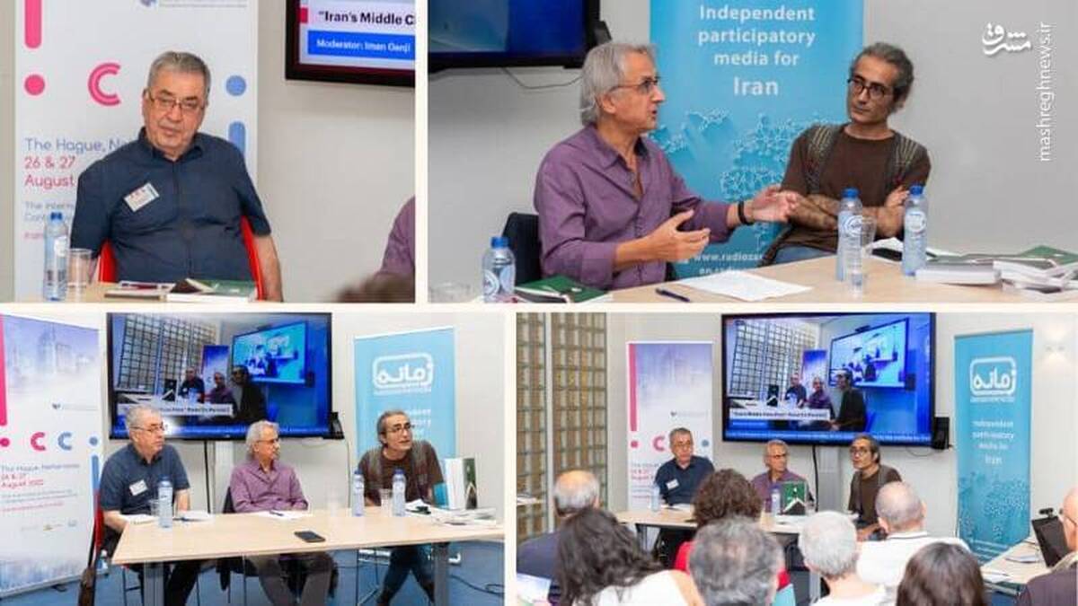 چرا سازمان اطلاعات سپاه اعضای موسسه «ایران آکادمیا» را شناسایی و بازداشت کرده است؟