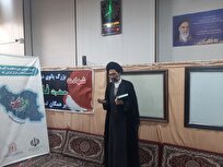 فرهنگ مطالعه از کودکی در جامعه نهادینه شود